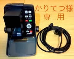 かりてつ様専用 ■HONDEX PS-511CN-W(西日本版)■のサムネイル