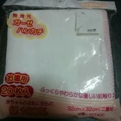 きゃな☆様 専用のサムネイル