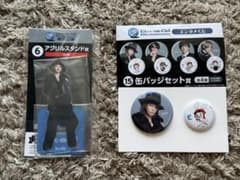 L'Arc~en~Ciel エンタメくじ アクリルスタンド＆缶バッジ hydeのサムネイル