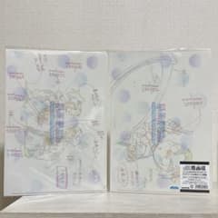 忍たま乱太郎 原画展 アニメ A4クリアファイル 善法寺伊作 食満留三郎