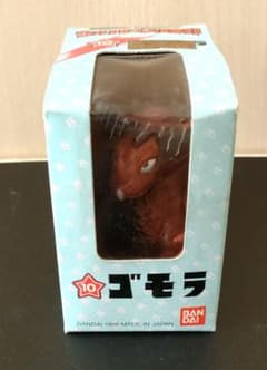 ウルトラマン倶楽部　ゴモラ　ビンテージ　レア m50859190955_1.jpg?1774237398