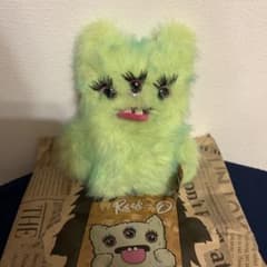 ファグラー ぬいぐるみ ベビーバディーズのサムネイル