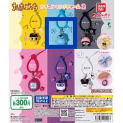 たまごっちカラフルマルチチャーム２　ぎんじろっちのサムネイル