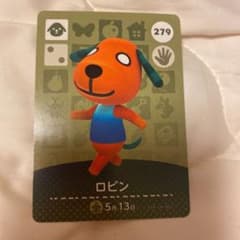 とびだせどうぶつの森 amiiboカード　ロビンのサムネイル