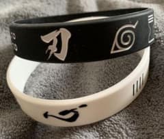 ラバーバンド ナルト × ボルト 黒 刃 白 心 忍 NARUTO BORUTOのサムネイル