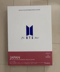 bts THE FACT phot book special edition - メルカリ