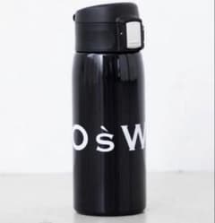 【新品未使用】NOsWEA （ノースウェア）花村想太　ワンタッチボトル　水筒 NOsWEA 花村想太 touch_bottle - メルカリ