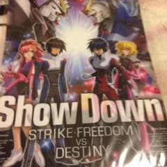 ポスター？フリーダムガンダムのサムネイル