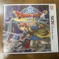 ドラゴンクエスト8空と海と大地と呪われし姫君のサムネイル