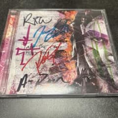 廃盤 Take The Crown - Relapse Reactのサムネイル
