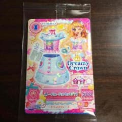 スノーイリュージョン（CD特典）のサムネイル