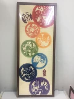 額縁　てぬぐい用(てぬぐい付き)のサムネイル