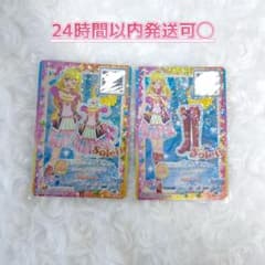 アイカツカード サンシャインワンピース サニーブーツ 限定版のサムネイル