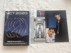 NCT 2020 RESONANCE Pt.1 アルバム トレカ付きのサムネイル