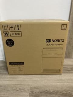 ガスファンヒーター　ＬＰガス用28000円から値下げのサムネイル