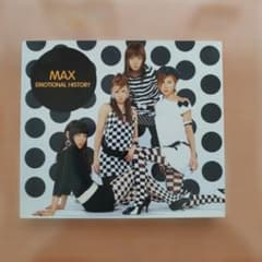 【But My Love 収録】ＭＡＸ／EMOTIONAL HISTORYのサムネイル