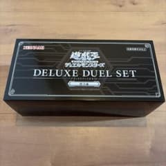 未開封】遊戯王 デラックスデュエルセット 閃刀姫 せんとうき - メルカリ