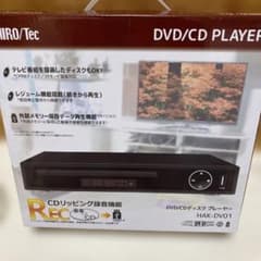 HIRO/Tec DVD/CDプレーヤー HAK-DV01 本体 新品 - メルカリ
