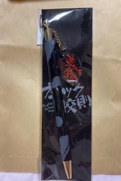 ブラック校則のシャーペンのサムネイル