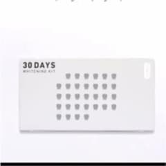 美歯口 30DAYS WHITENING KITのサムネイル
