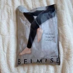 即発送！！BEIMISE pajamaleggingssleep+ Lサイズのサムネイル
