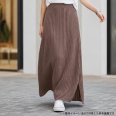 リブ こなれ感 CHILLE ロングスカート ブラウン フリー 1911
