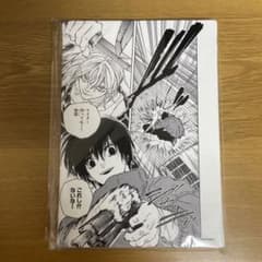 サカモトデイズ SAKAMOTO DAYS 名場面アートボード 南雲 赤尾リオン