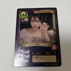 ファンクラマッチ りお 仙台 GOLD TRIGGERのサムネイル
