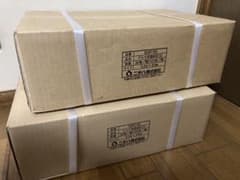 アスファルトシングル屋根材用コイル釘　ニチハ　32mm アルマ用連結釘32のサムネイル