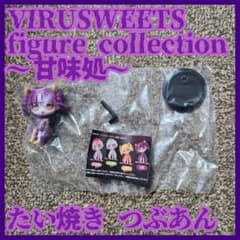 しのるぅ様専用のサムネイル