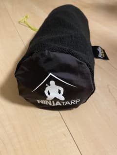 ニンジャタープ　【パーゴワークス】のサムネイル