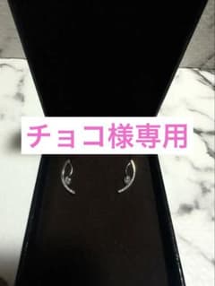 Pt950 ダイヤモンド0.100ct ピアスのサムネイル