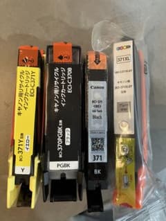 Canon BCI-370.371 インクカートリッジ セットのサムネイル