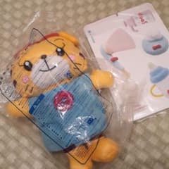 はなちゃんお世話セットのサムネイル