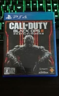 Bo3のサムネイル