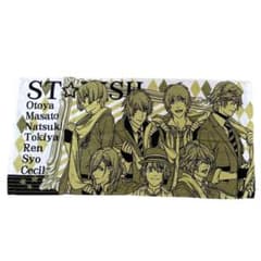우타 프리 마지 LOVE 레볼루션즈 STRISH 이치 반 쿠지 목욕 타올