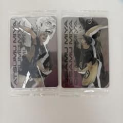 ハイキュー!! KIRA☆PICARD 宮侑 宮治 2点セットのサムネイル