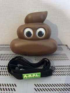 A.H.P.L AHPL マッディバニー　開運ボックス　ウンコ　うんこのサムネイル