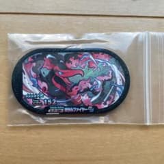 ポケモンメザスタ　スーパースターのサムネイル