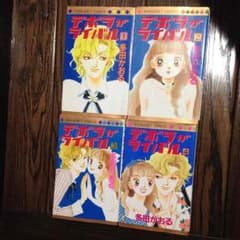 デボラがライバル★全巻セットのサムネイル