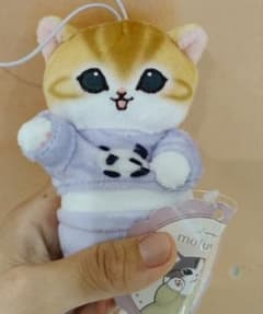 匿名配送 新品 モフサンド パジャマにゃんマスコット 2 mofusand