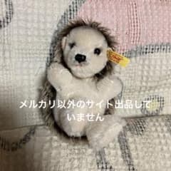 シュタイフ　はりねずみのゴールディ　ぬいぐるみ　中古品　032295 m50867408671_1.jpg?1772858800