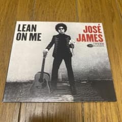 【美盤 入手困難】ホセ・ジェイムズ Lean On Me Lean On Me - YouTube