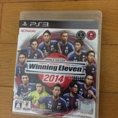 ウイニングイレブン2014のサムネイル