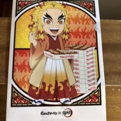鬼滅の刃　クリアファイル　銀だこのサムネイル