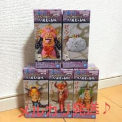 ワンピース ワーコレ 鬼ヶ島編 コンプセットのサムネイル