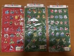 【新品未開封品】ポケモン赤緑ハンカチ　3種151匹コンプリートセット 新品未開封品】ポケモン赤緑ハンカチ 3種151匹コンプリートセット