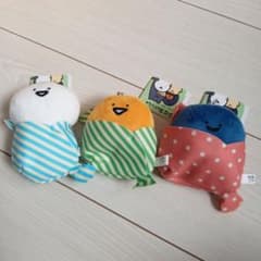 [익명 배송] 문구와 함께 봉제 인형 마스코트 3 종 세트