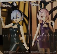 [오늘 한정 출품] BiCute Bunnies Figure 렘 램 2종 세트