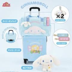 未使用 ケロロ軍曹 ビニールプール 2種まとめ売り | Japonya'daki